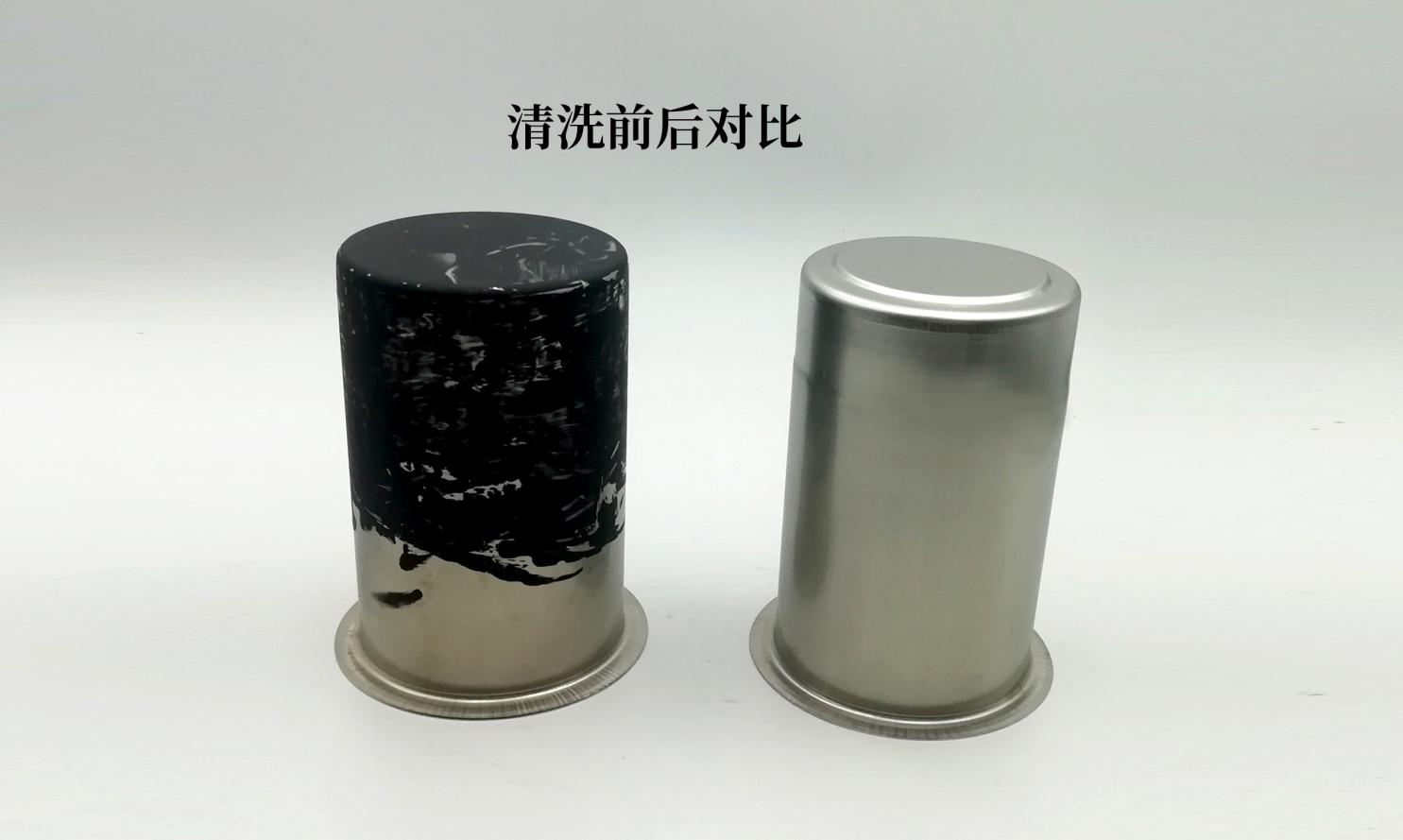 不銹鋼印刷滾筒油墨臟污，堿性除油清洗劑高效環(huán)保！