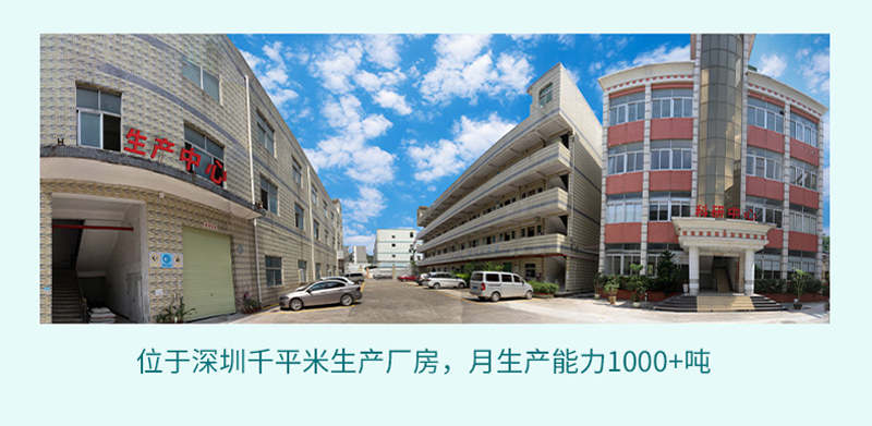 詳情_12.jpg